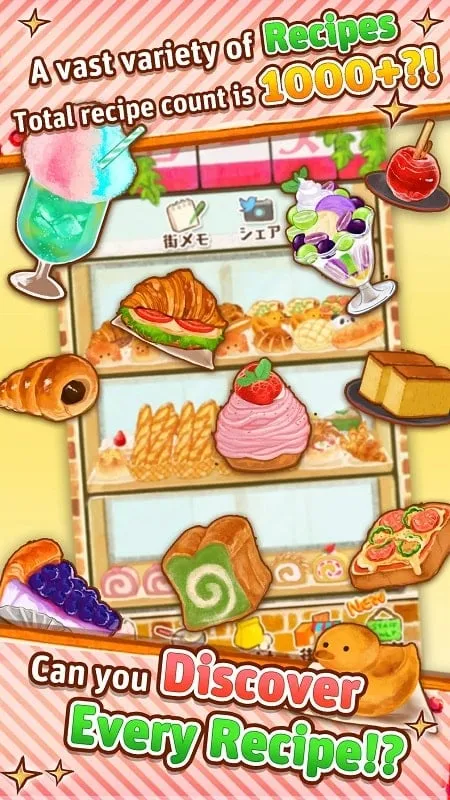 Tienda del juego Dessert Shop ROSE Bakery MOD con dinero infinito.