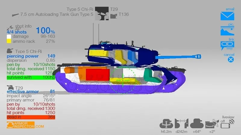 Armor Inspector showing weapon selection