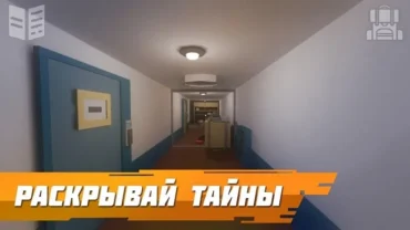 Bunker 21 Survival Story mod min