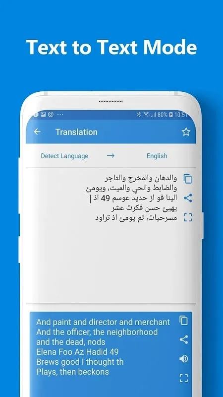 Camera Translator app interface showcasing object translation