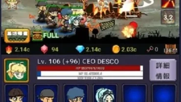 DemonStrikeCorp Idle Item RPG mod apk free min