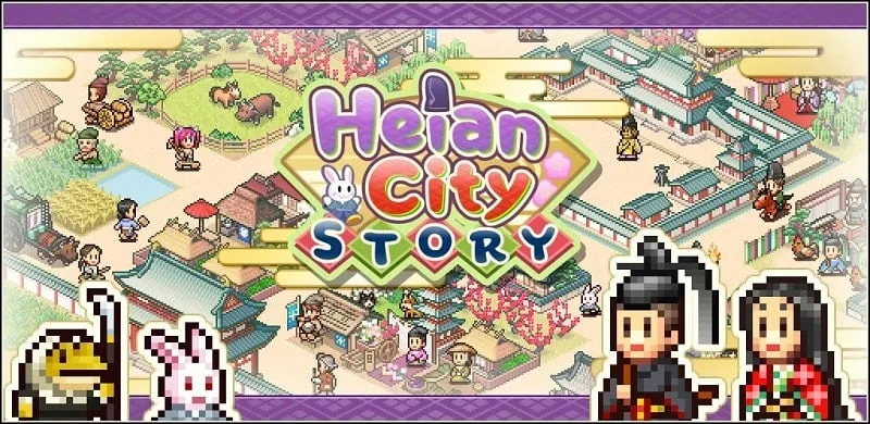 Depiction of gameplay in Heian City Story, showcasing the city building aspect.