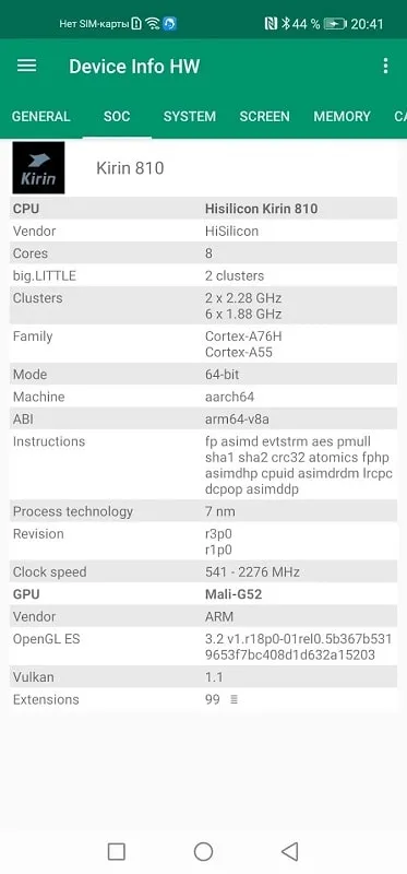 Device Info HW+ troubleshooting tips screenshot