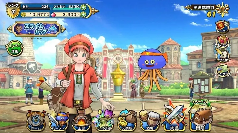 Captura de pantalla de Dragon Quest Champions para Android con el MOD activado.