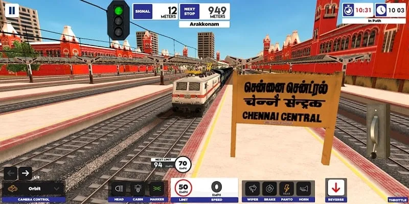 Example of a train upgrade screen in Indian Train Simulator, highlighting the use of unlimited money.