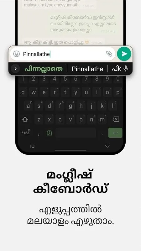 Example of predictive typing in Malayalam Keyboard mod