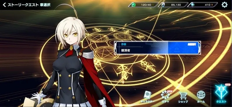 Gameplay screen displaying character selection in BLAZBLUE ALTERNATIVE DARKWAR.