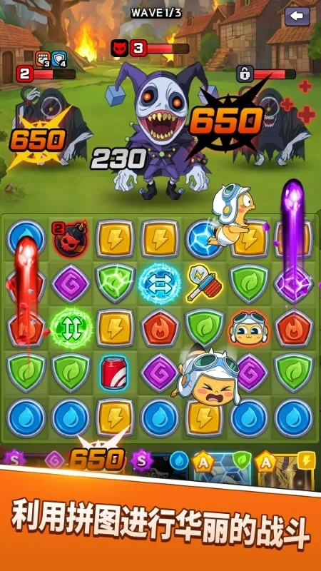 Gameplay screenshot demonstrating the match-3 puzzle mechanics in SINBI-PUZZLE, with items like hammers, bombs, and thunder.