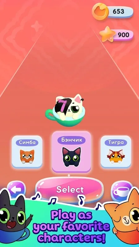 Gameplay screenshot of Cat-Cup Dance showcasing various cat characters.