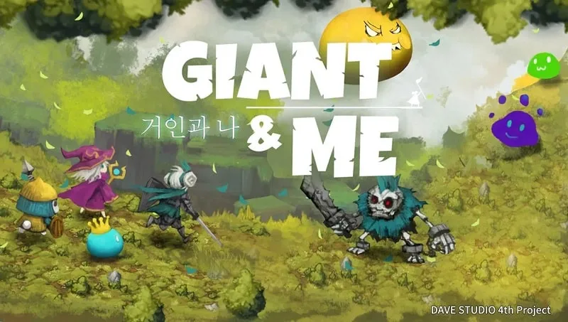 Giant and Me gameplay screenshot.