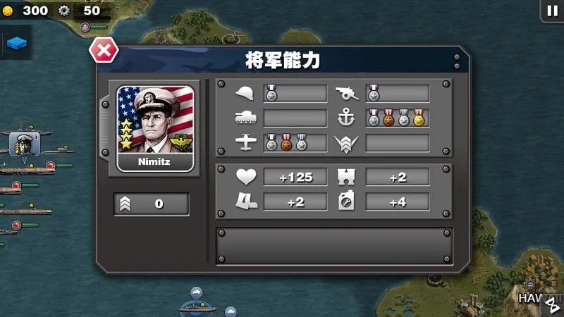 Glory of Generals Pacific in-game screenshot showcasing a historical campaign.