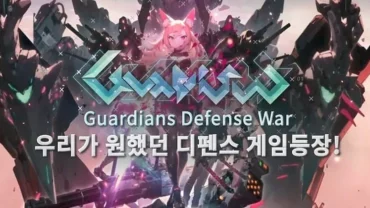 Guardians Defense War gameplay screenshot.