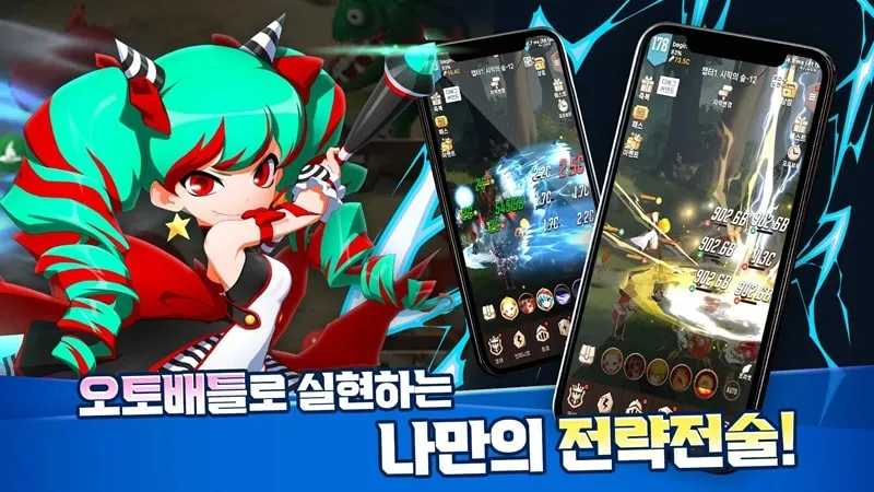 Captura de pantalla del juego Hello Hero Lionheart MOD APK.