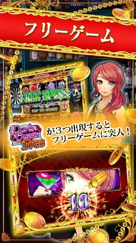 Image displaying the use of in-game items to boost rewards in Darts Queen.