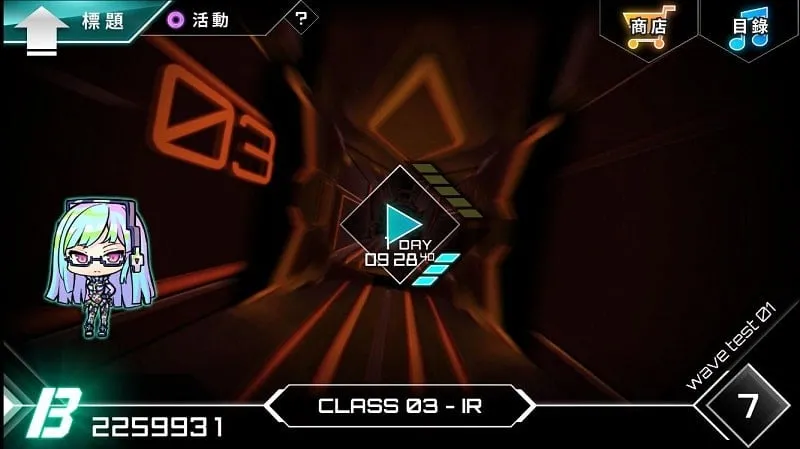 In-game screenshot of Dynamix showcasing the unlimited bits available with the mod.