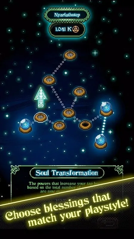 In-game screenshot showcasing the collection of souls.