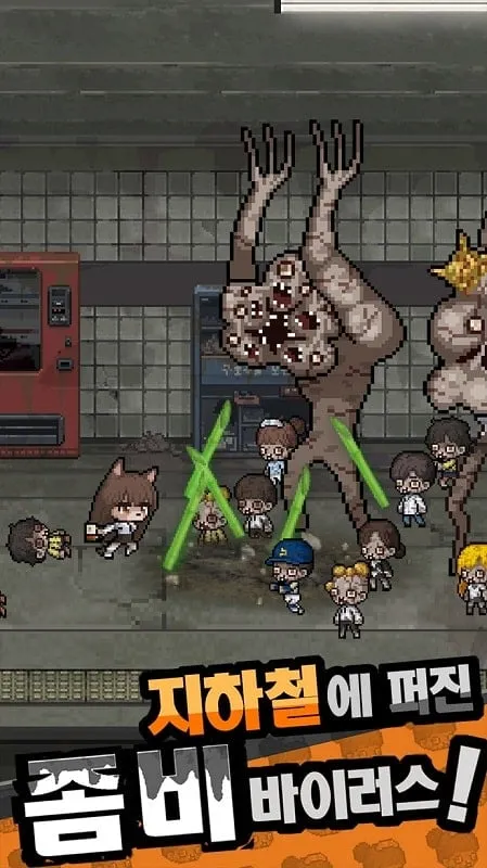 Installing the Subway Zombie MOD APK on an Android phone.