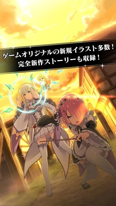 Launching the Re:Zero Lost in Memories game.