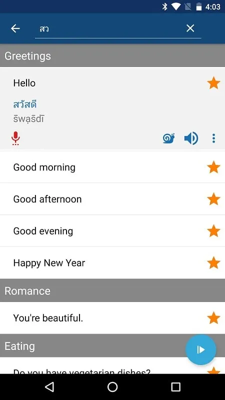 Learn Thai Phrases mod phrase saving