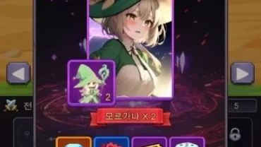 Legend of dearest girl mod apk
