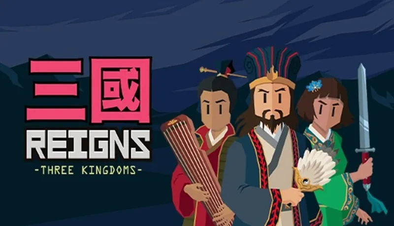 Main screen of Reigns Three Kingdoms displaying the card-based gameplay.