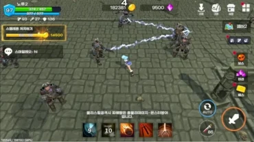 Navigating the installation process on an Android device.