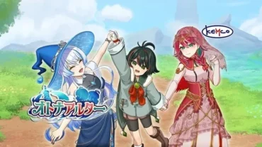 Navigating the world of RPG Adult Alter on a mobile device.
