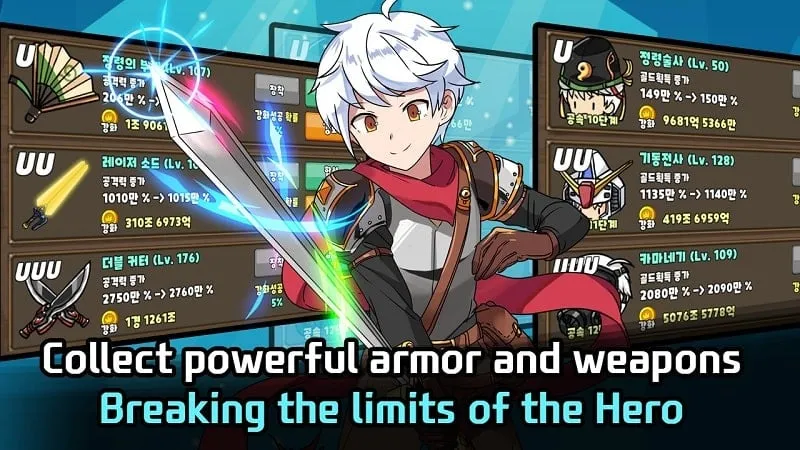 Party Hero Gameplay screen showcasing characters with unique abilities.