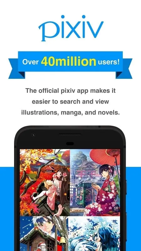 Pixiv mod interface showing premium features