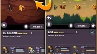 RPG Alis Temporis mod apk min 1