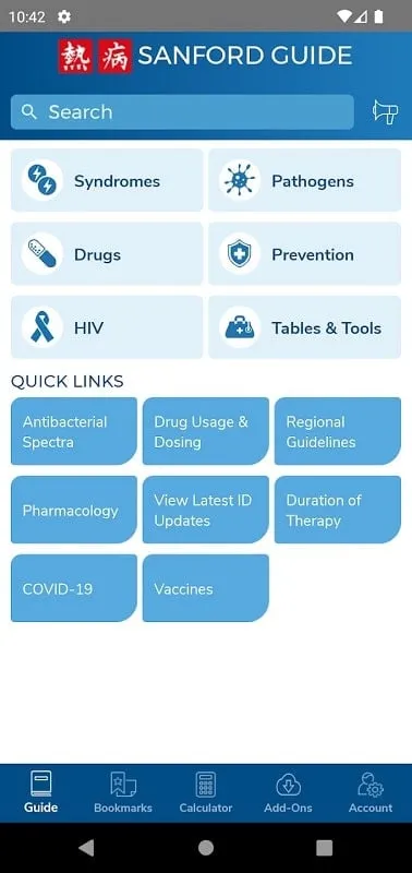 Sanford Guide mod features overview