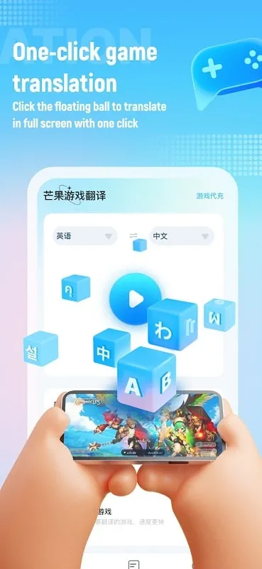 Download Screen Translate mod apk