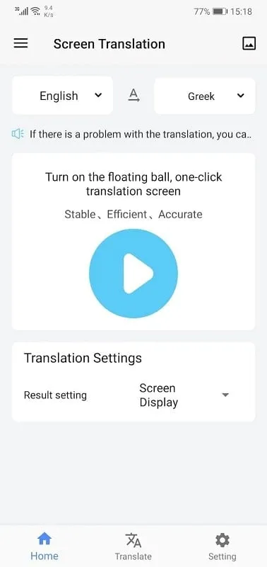 Screen Translation MOD APK troubleshooting guide