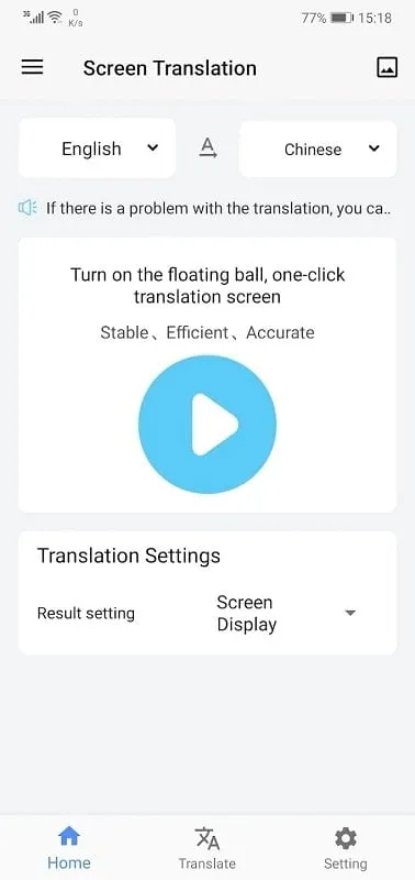 Screen Translation mod interface showing premium features