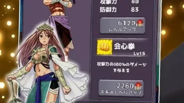 Six Heroes Clicker RPG free