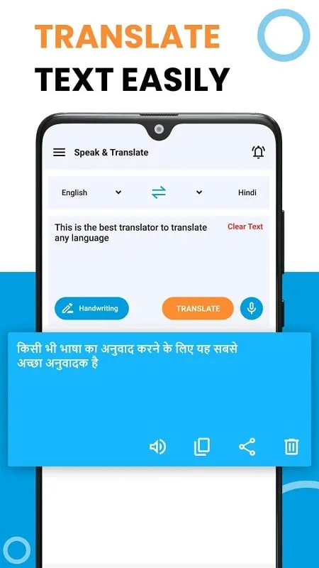 Speak and Translate Languages mod displaying language selection options