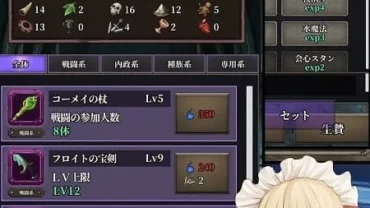 Step-by-step guide for installing Lenafine the Soul Alchemist MOD APK on an Android device.