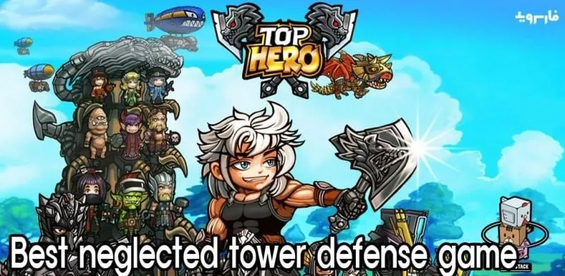 Top Hero Tower Defense main screen.