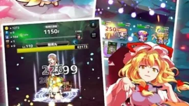 Touhou Dungeon Battle apk free