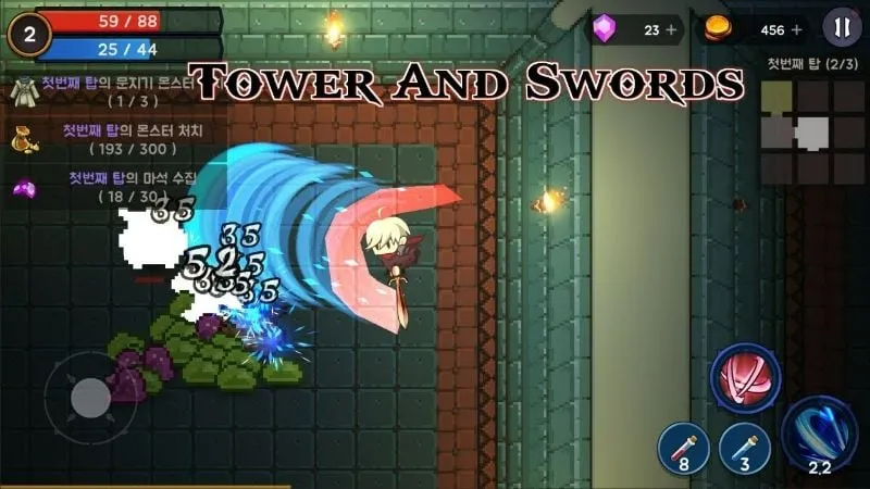 Tower And Swords gameplay screenshot.