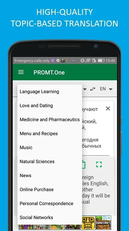 Fitur terjemahan kamera di Translator PROMT.One MOD APK