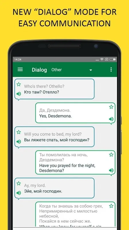 Tampilan aplikasi Translator PROMT.One MOD APK