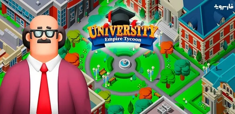 University Empire Tycoon gameplay screenshot