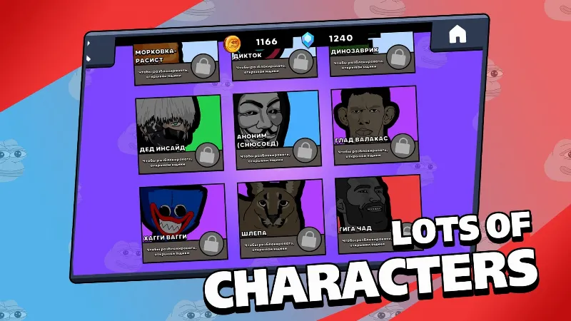 Unlocking new characters and skills with unlimited money.